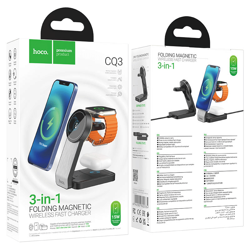 แท่นชาร์จไร้สาย 3IN1 HOCO CQ3 สีดำ สำหรับ สมาร์ทโฟน, หูฟังไร้สาย, APPLE WATCH พับเก็บได้
